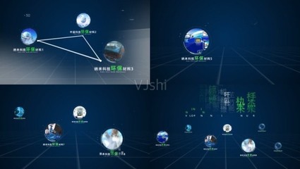 科技化線條數(shù)據(jù)分析ae_c c_1下載(編號:2398459)_AE模板
